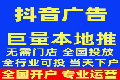 知乎信息流广告投放案例分析：行业应用